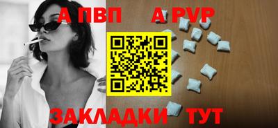 jwh Братск