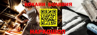 jwh Братск