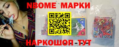spice Брянск