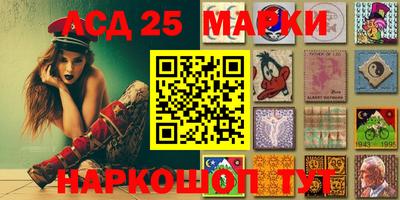 spice Брянск