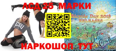 jwh Братск