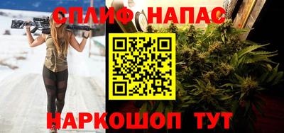 кристаллы Боровичи