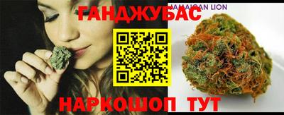 кристаллы Боровичи