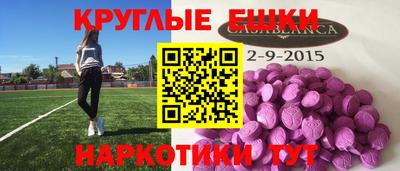 jwh Братск