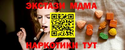 spice Брянск