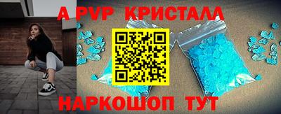 jwh Братск