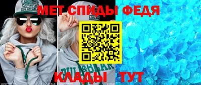 jwh Братск