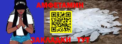 jwh Братск