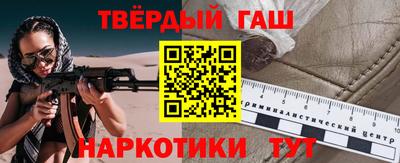 jwh Братск