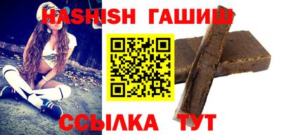 jwh Братск