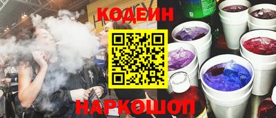 jwh Братск