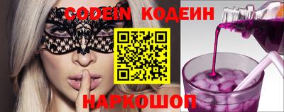 jwh Братск